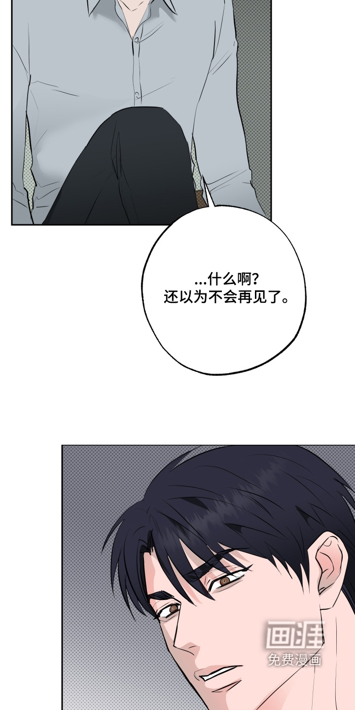 第74话1