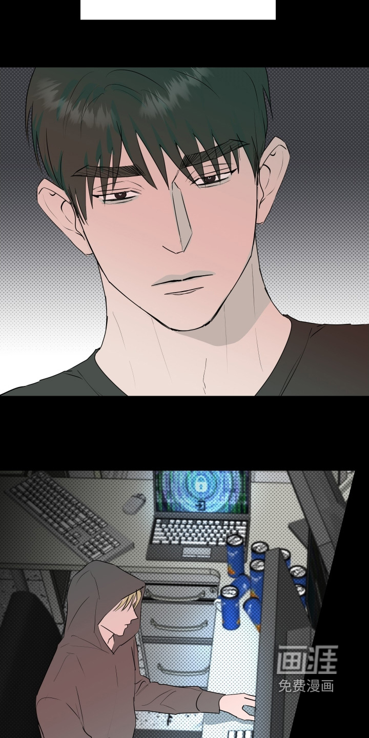 第74话24