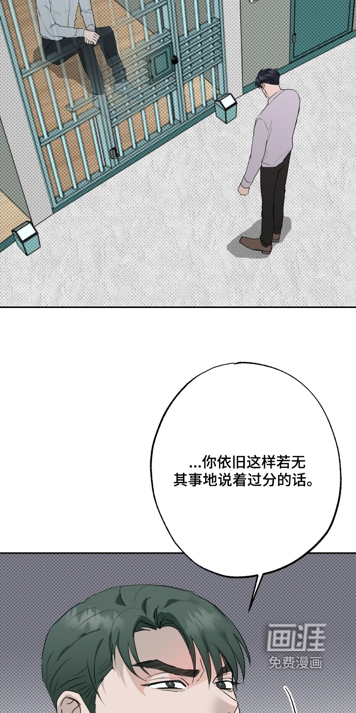 第74话18