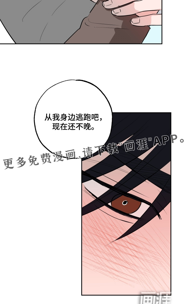 第72话25