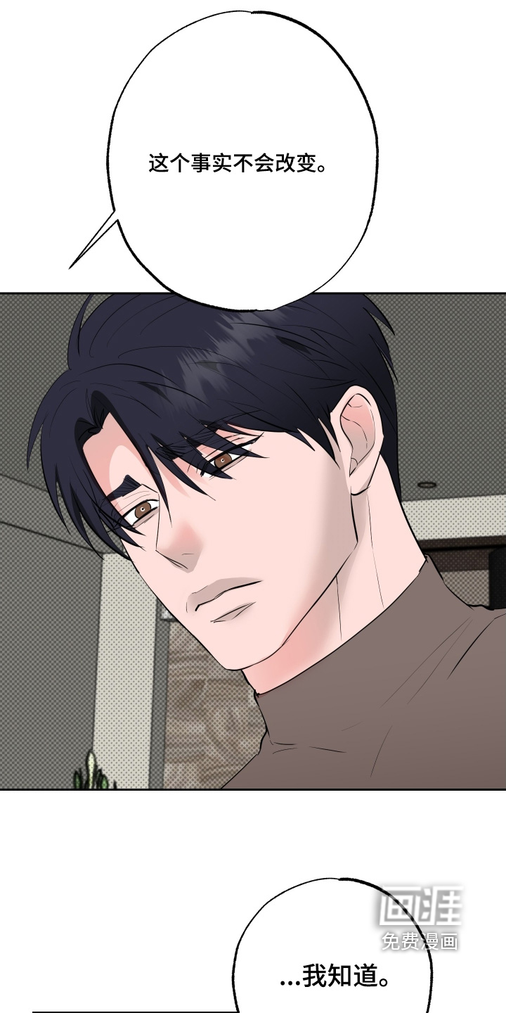 第72话22
