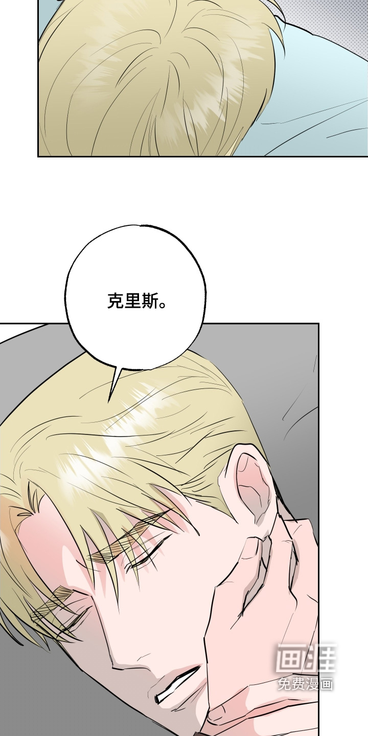 第72话24