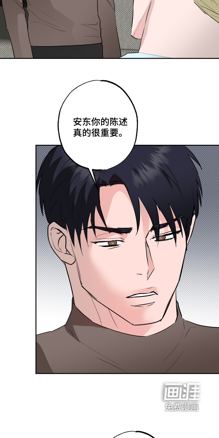 第72话15
