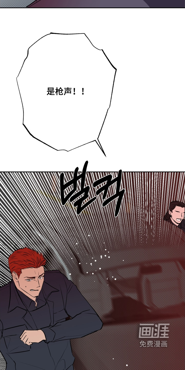 第71话15