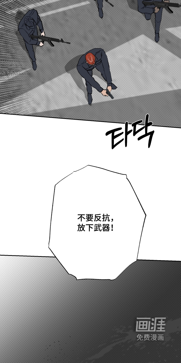 第71话22