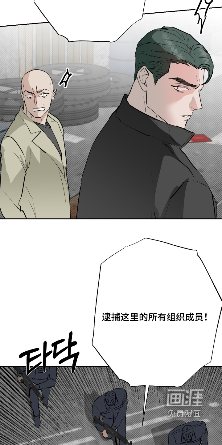 第71话21