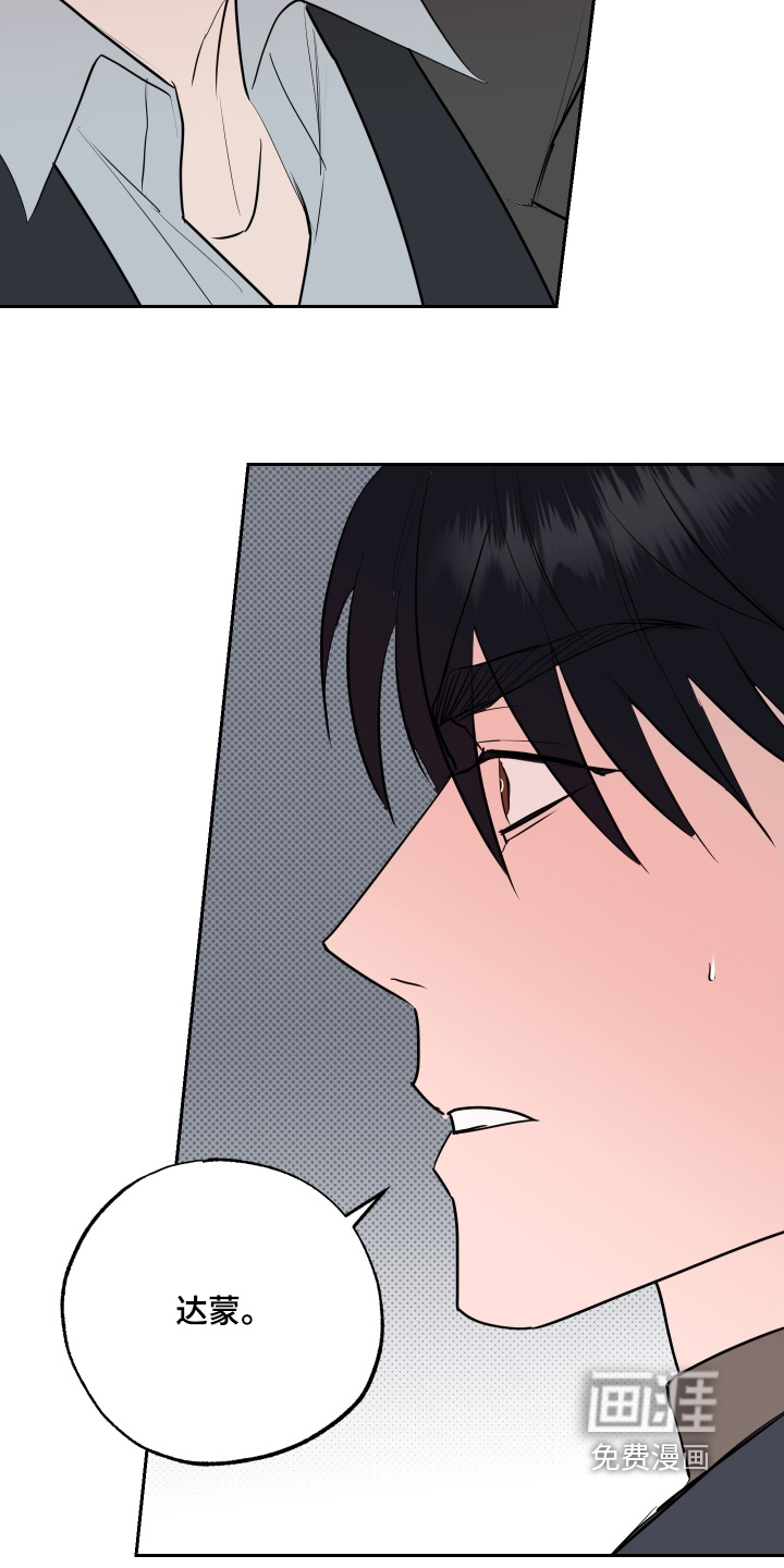 第71话8