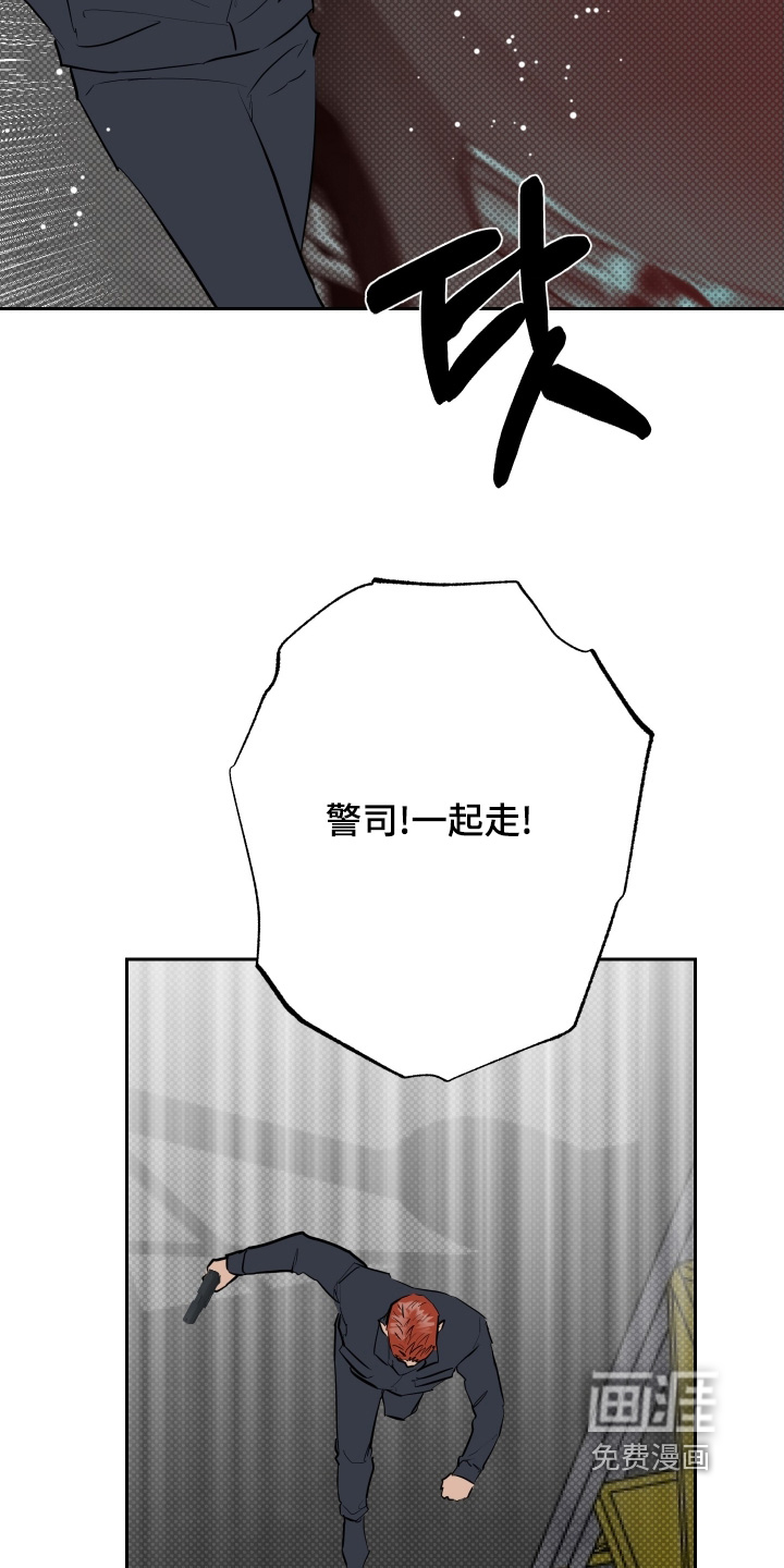 第71话16