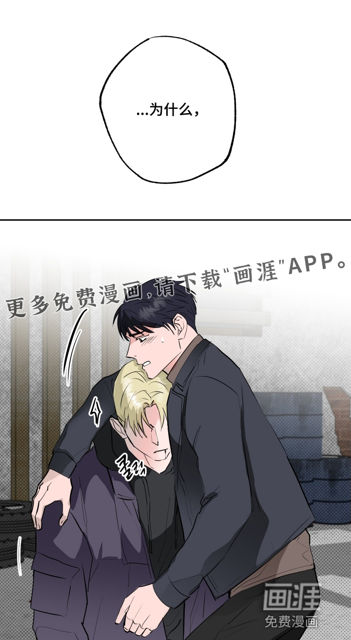 第71话0