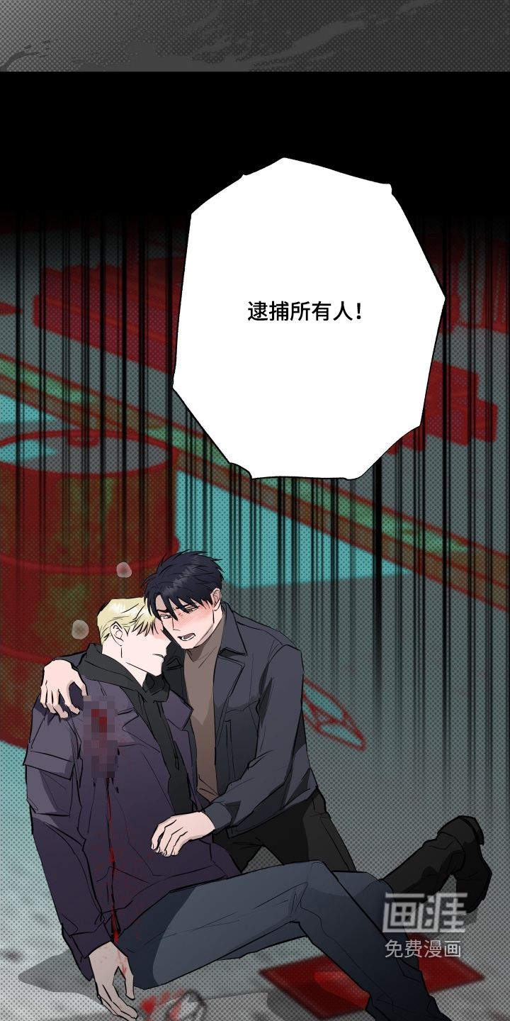 第71话23