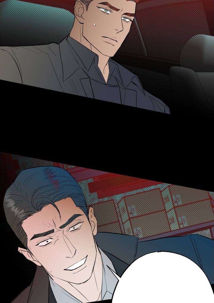 第71话11