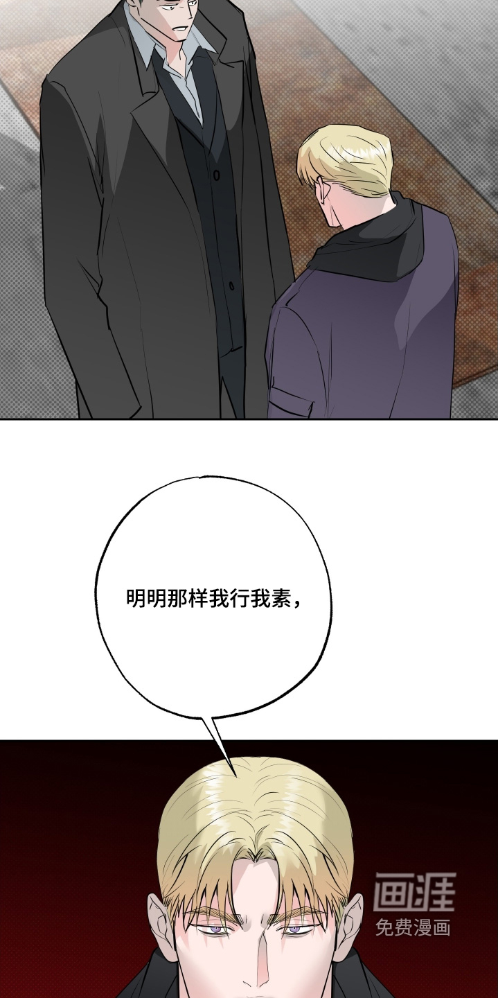 第70话12