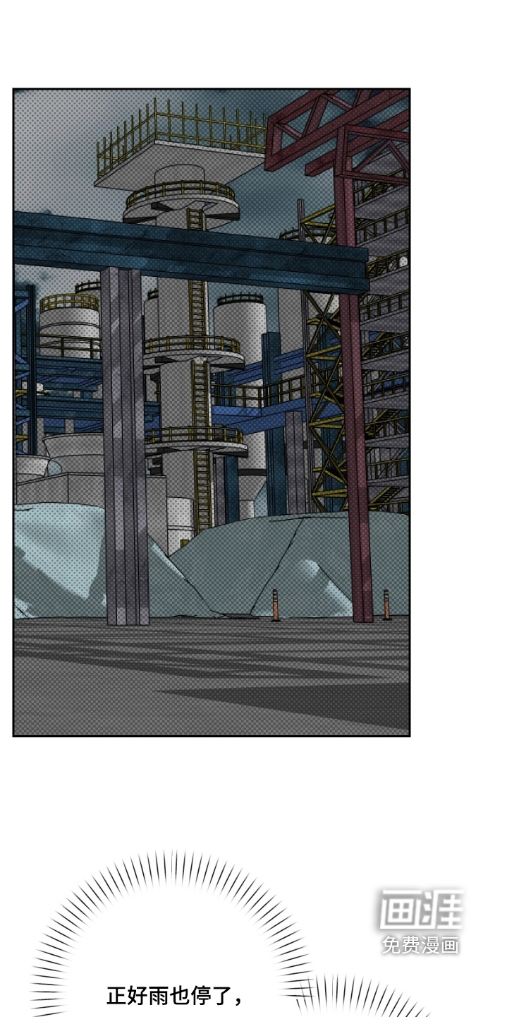 第70话0