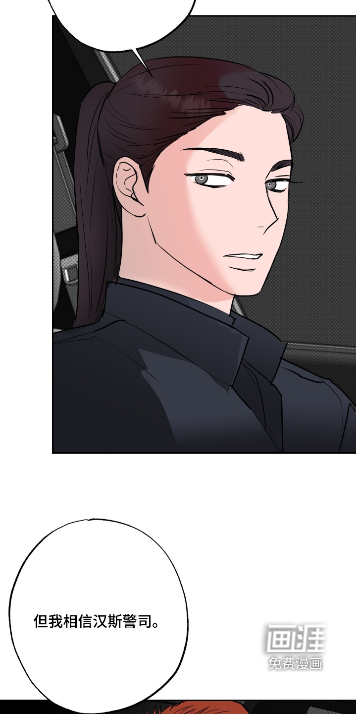 第70话5