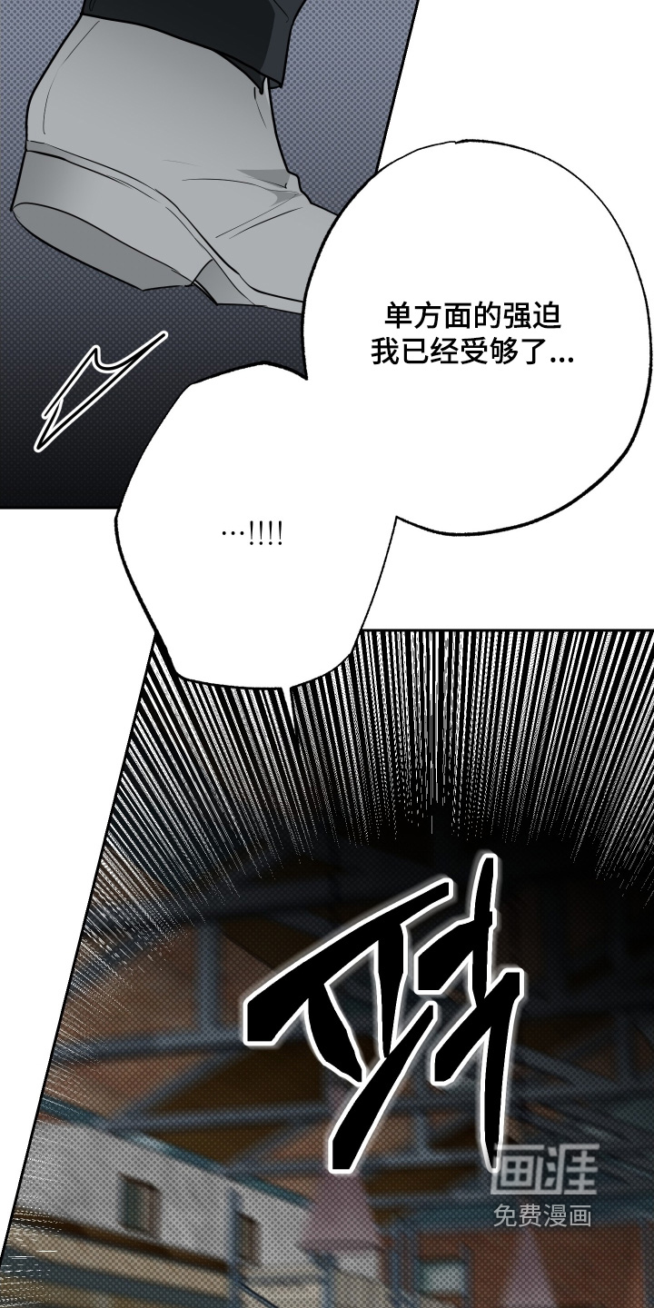 第70话19