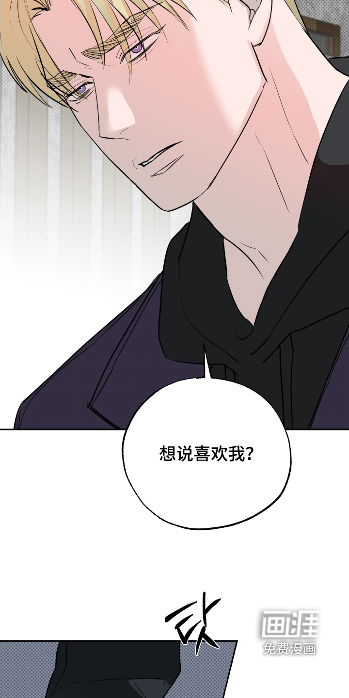第70话18