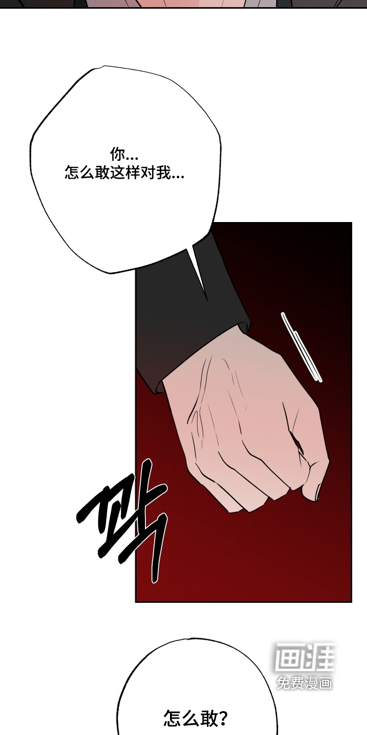 第70话14