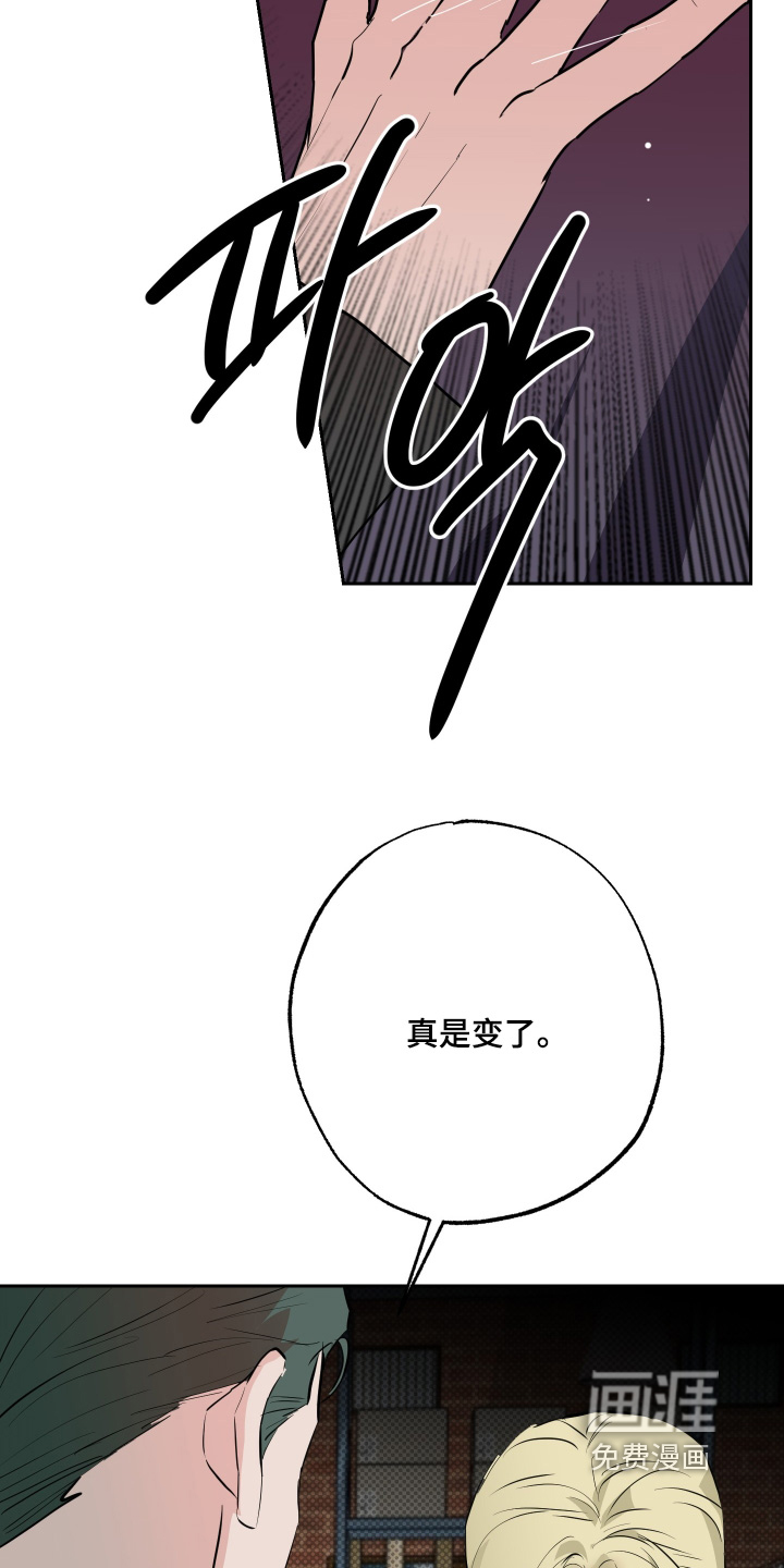 第69话18