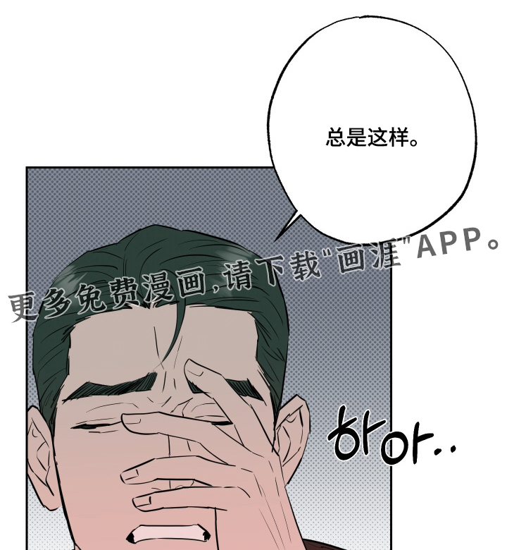 第69话0