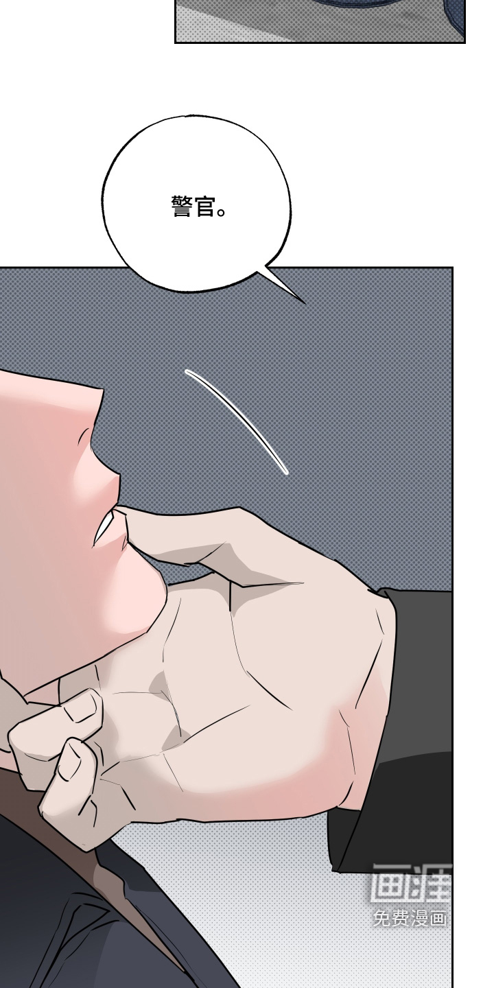 第69话8