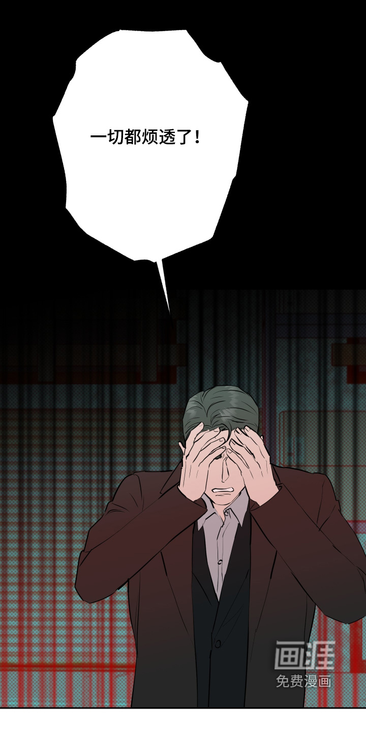 第69话24