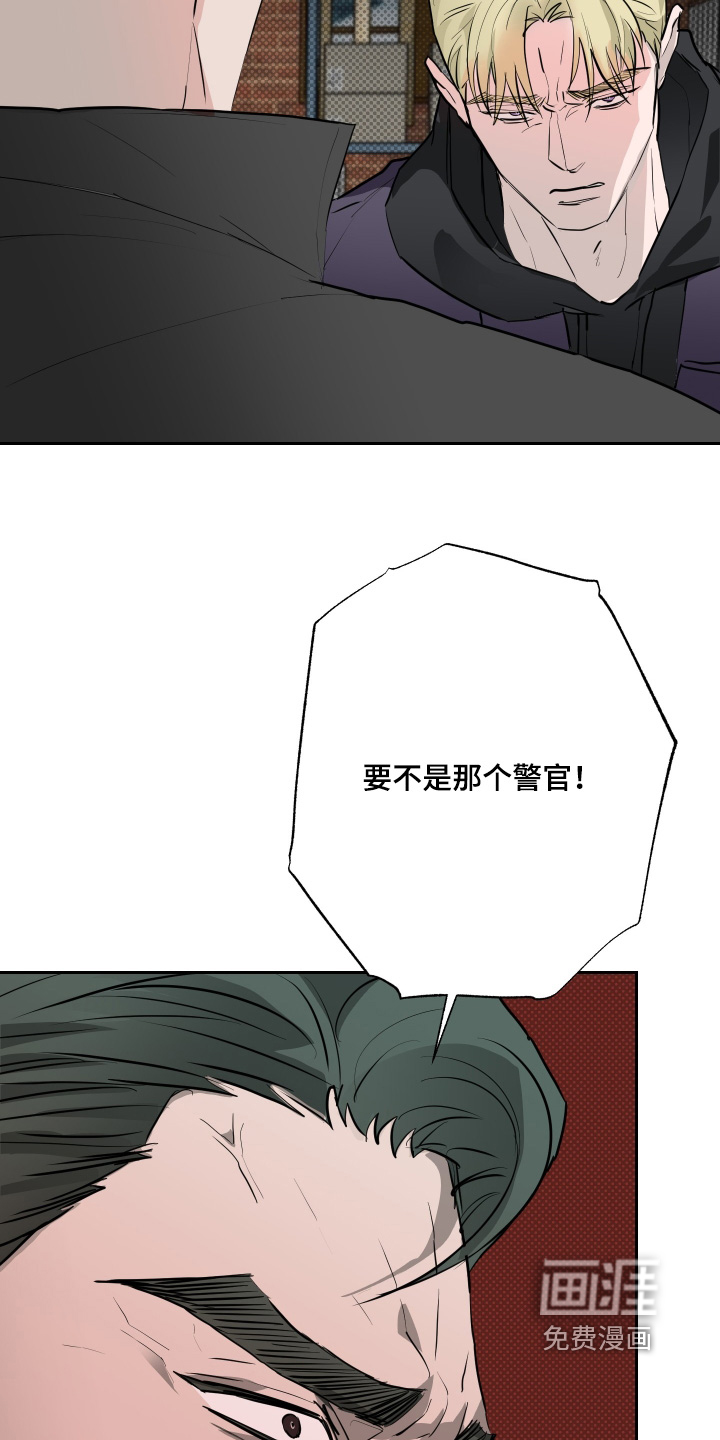 第69话19