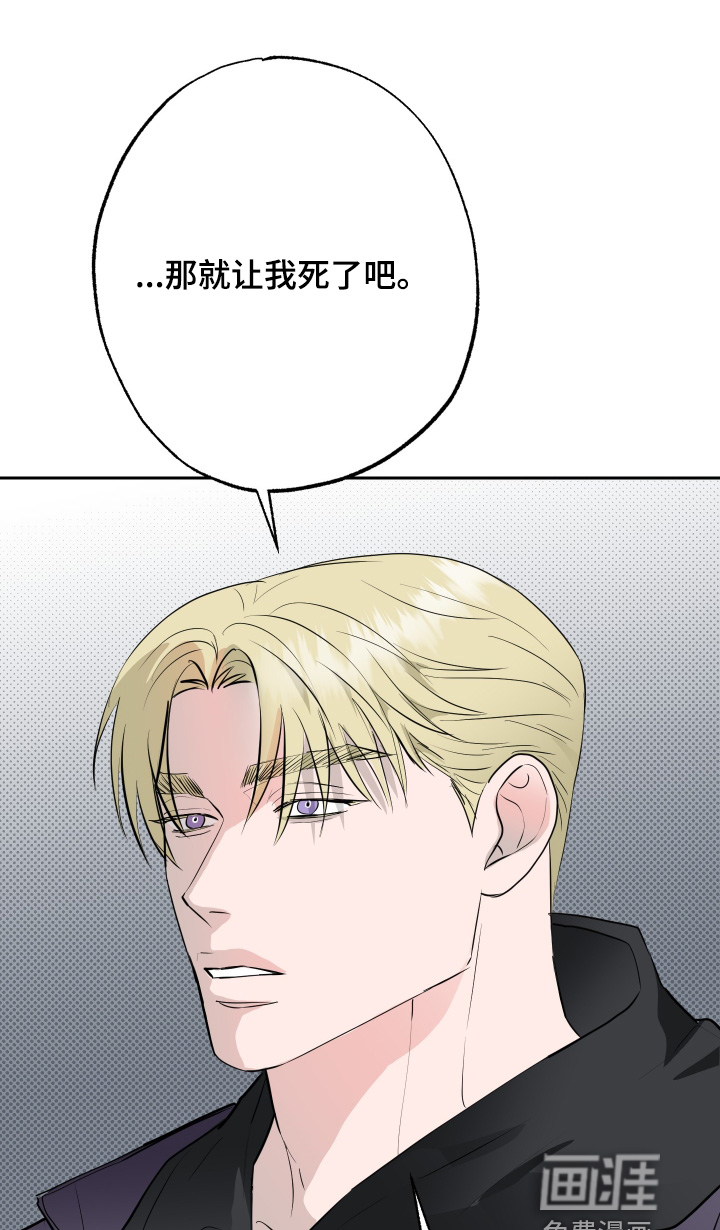 第69话25