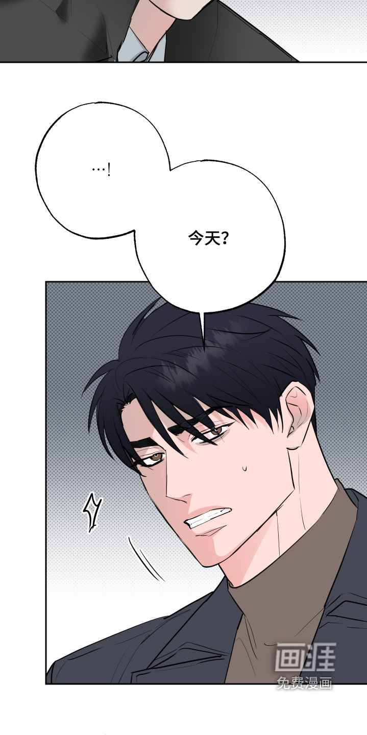 第68话14
