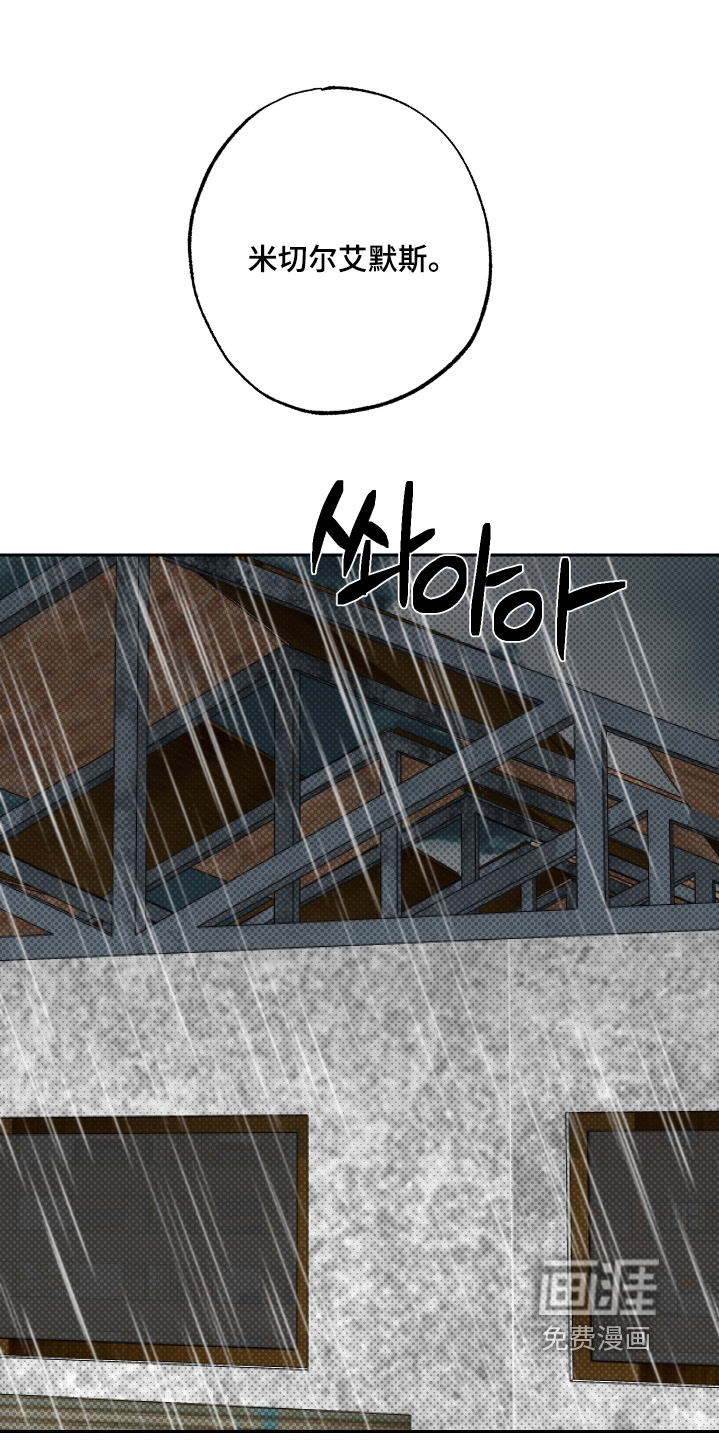 第68话0