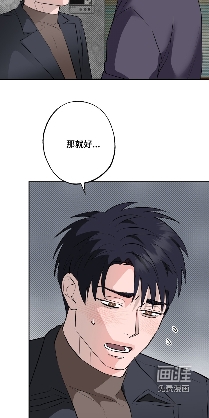 第68话24