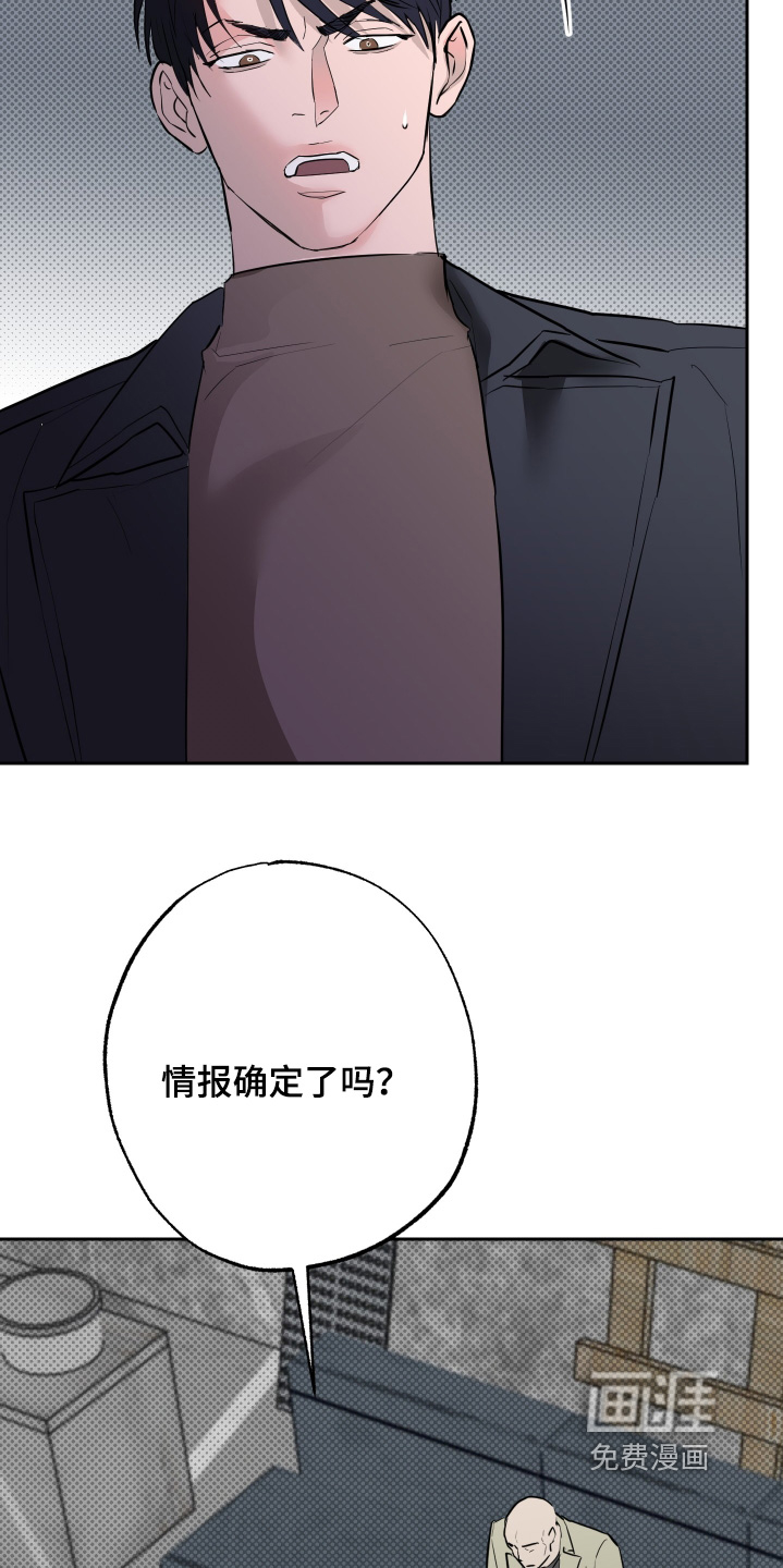 第68话17