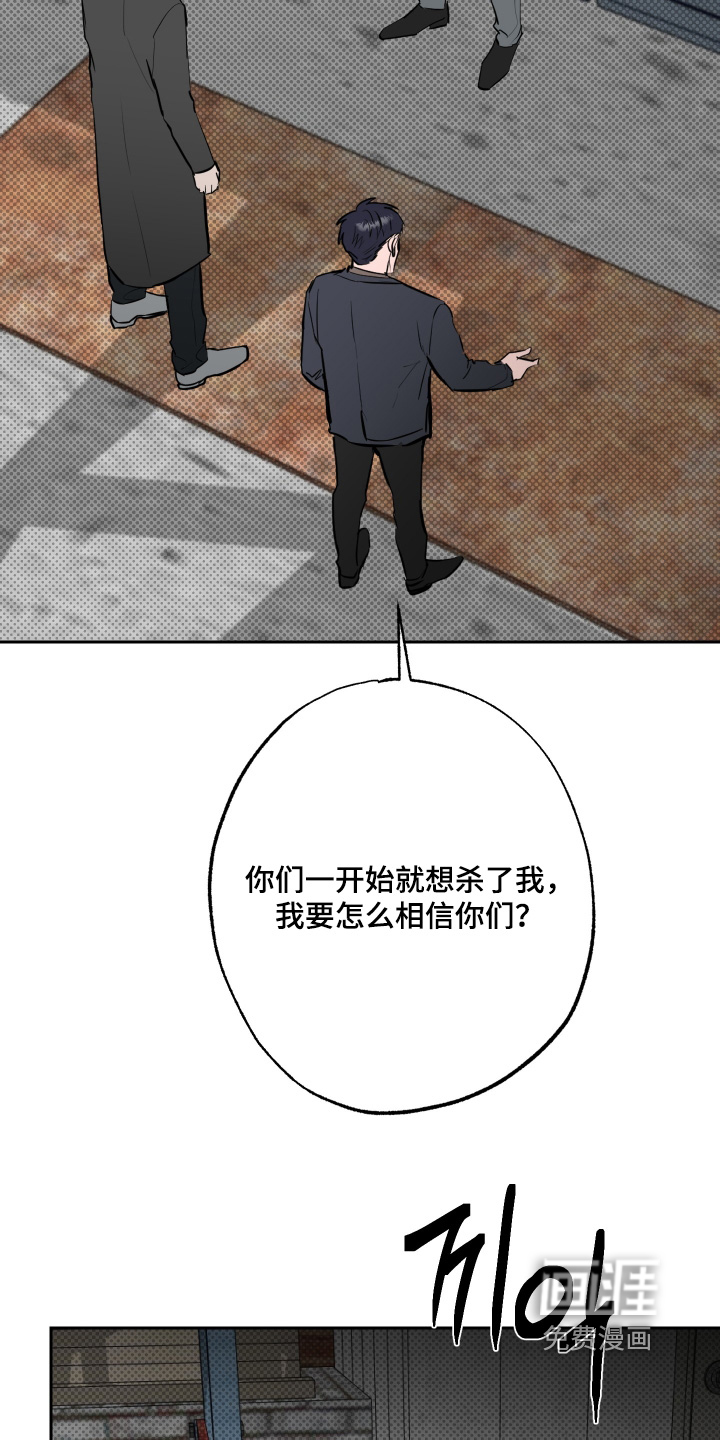 第68话19