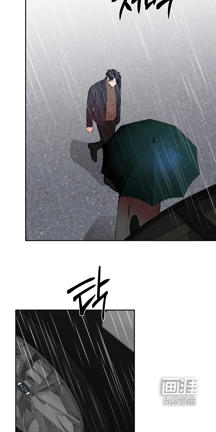 第67话15