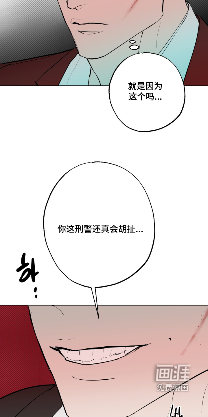 第67话1
