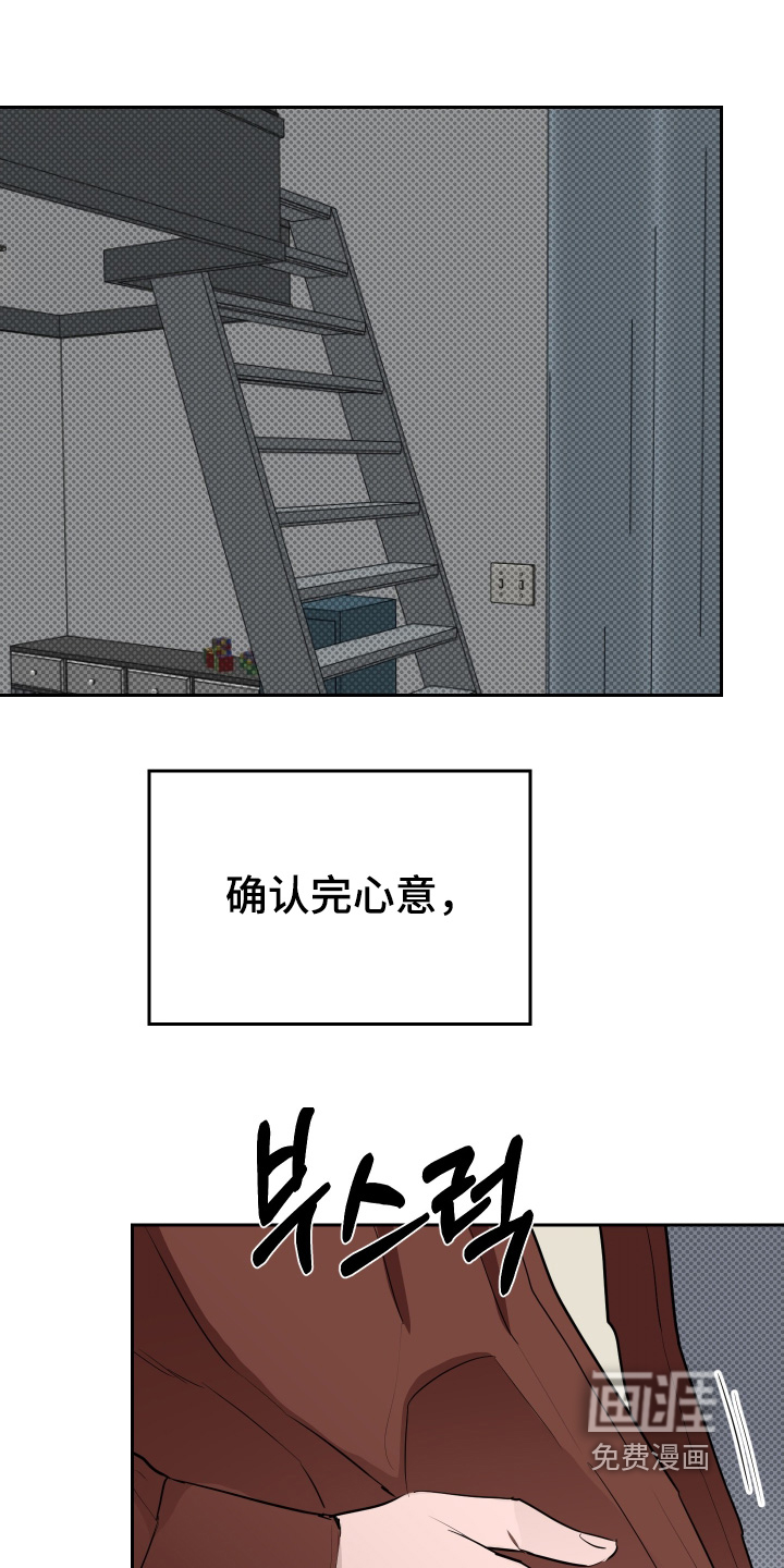 第66话0
