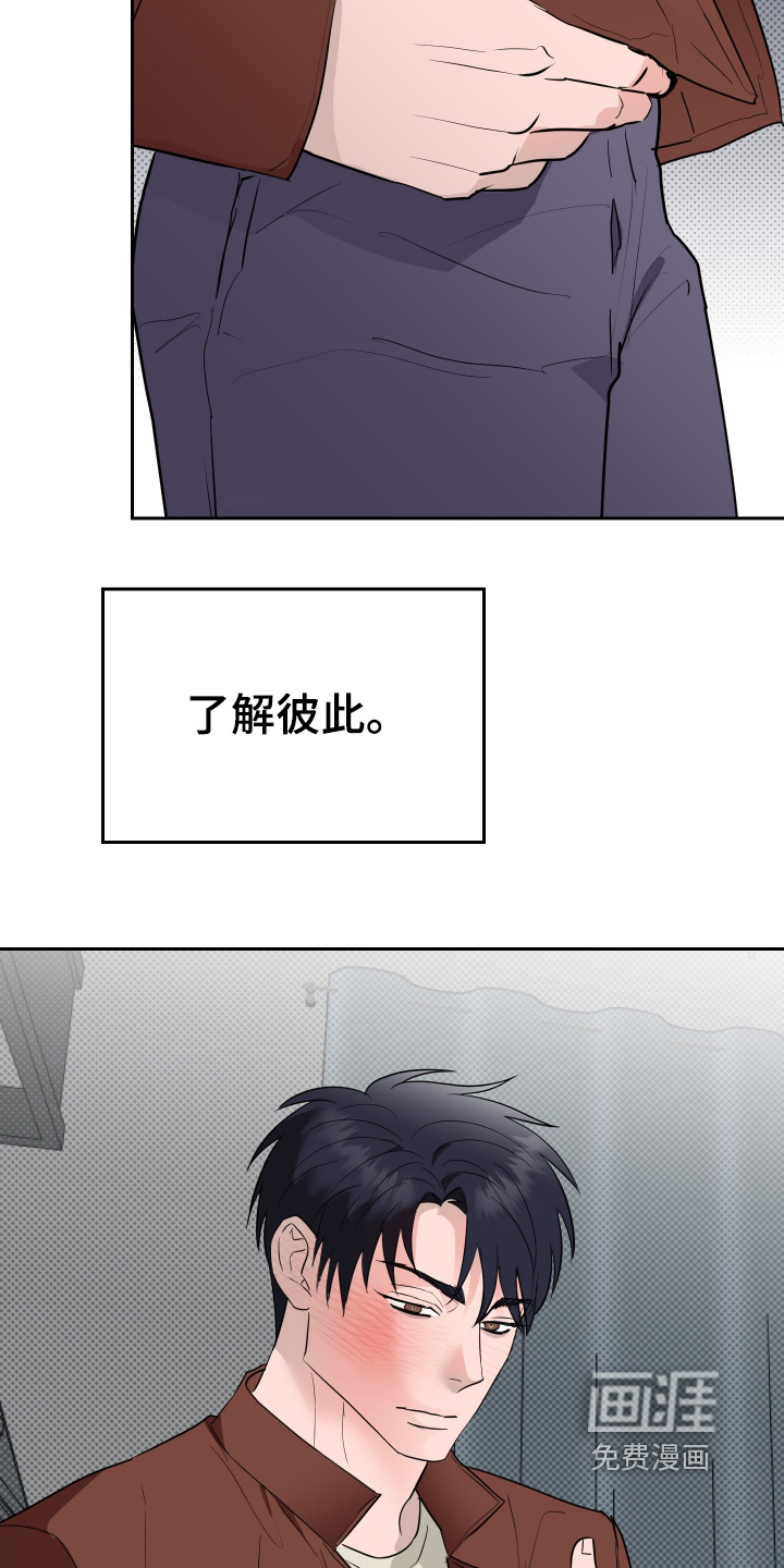 第66话1