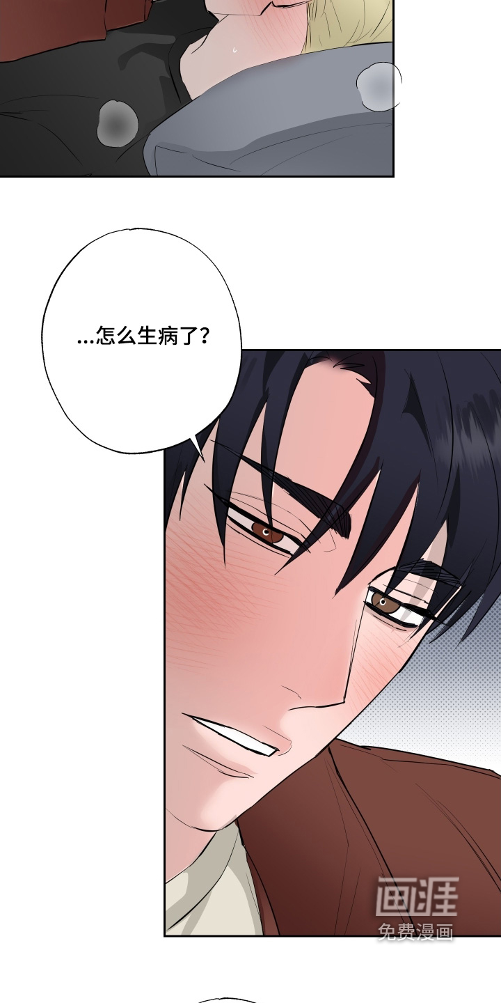 第65话21
