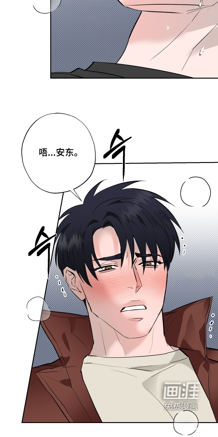 第65话27