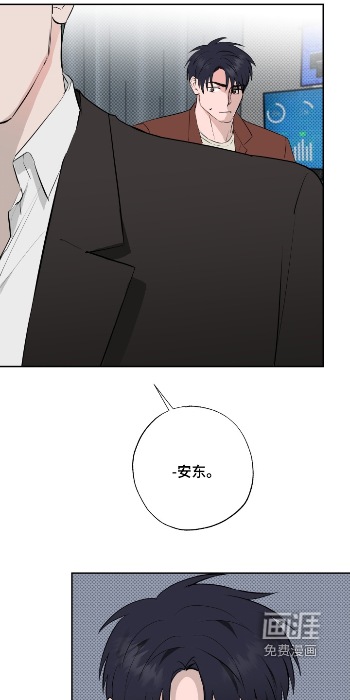 第65话4
