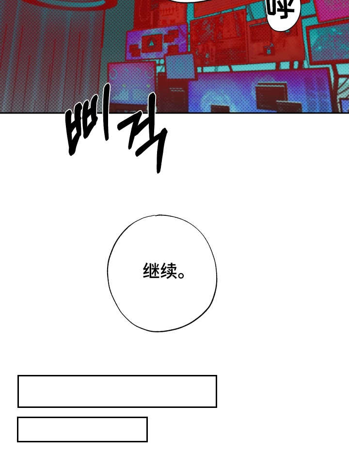 第65话29