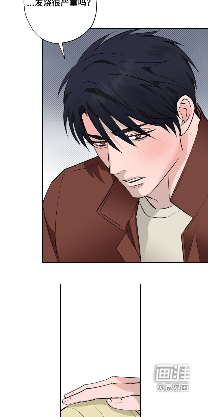 第65话14