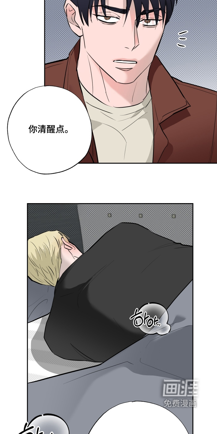第65话5