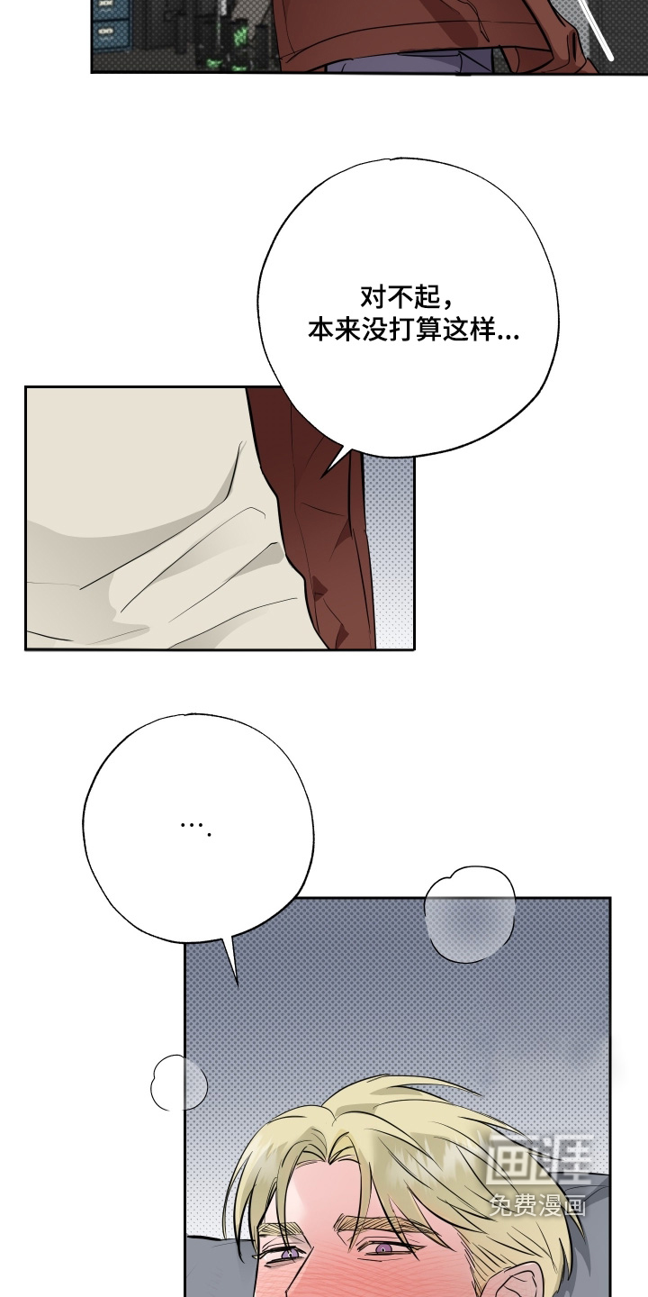 第65话25