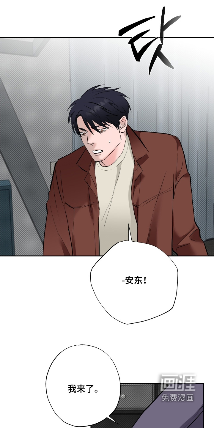 第65话11
