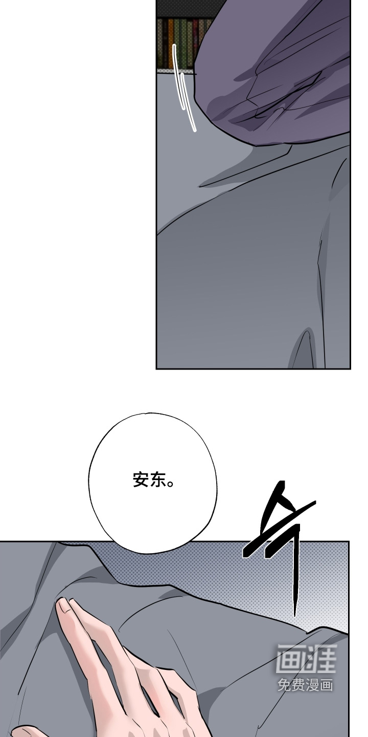 第65话12