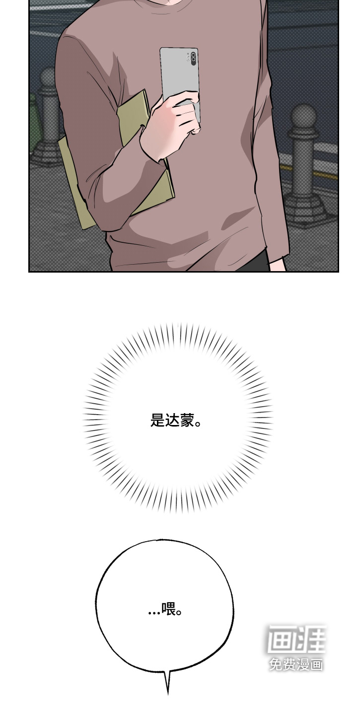 第64话25