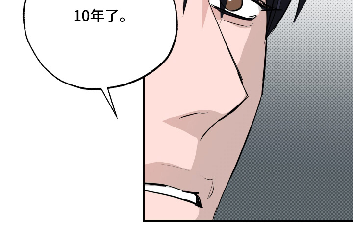 第64话5