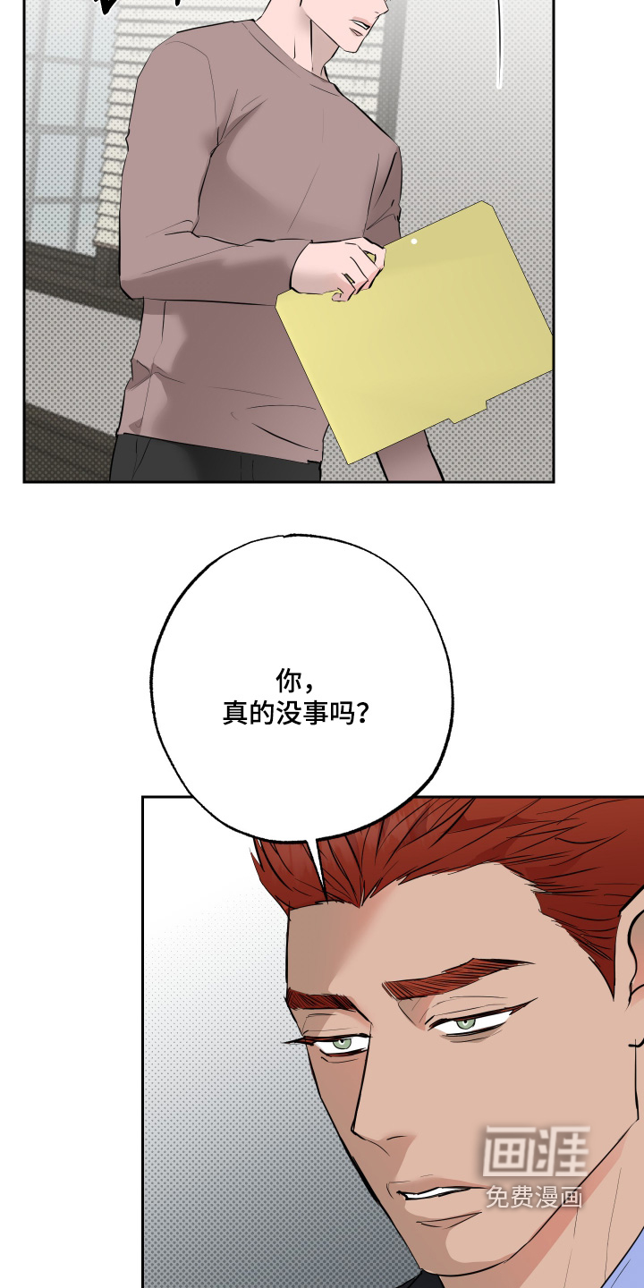 第64话1