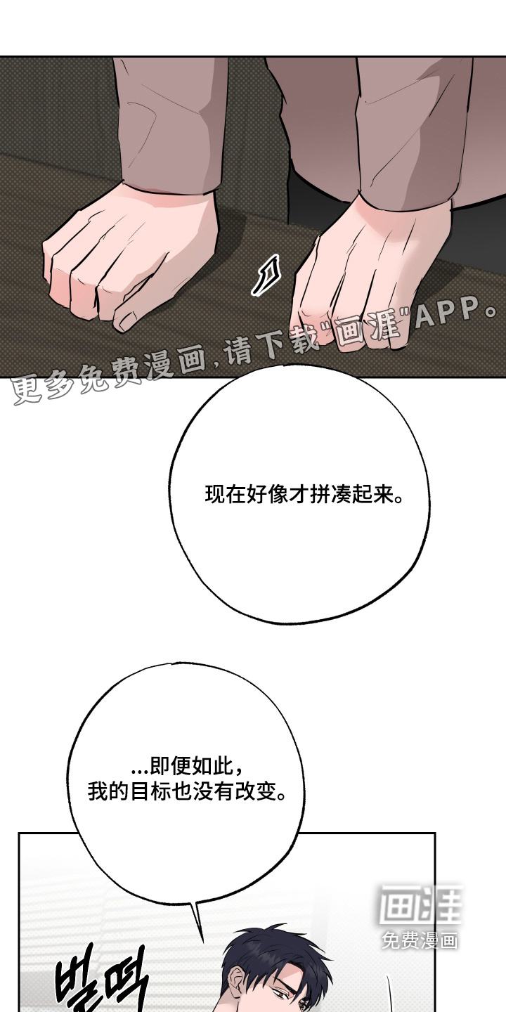 第64话0