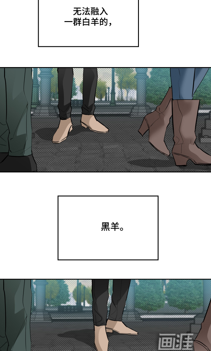 第64话23